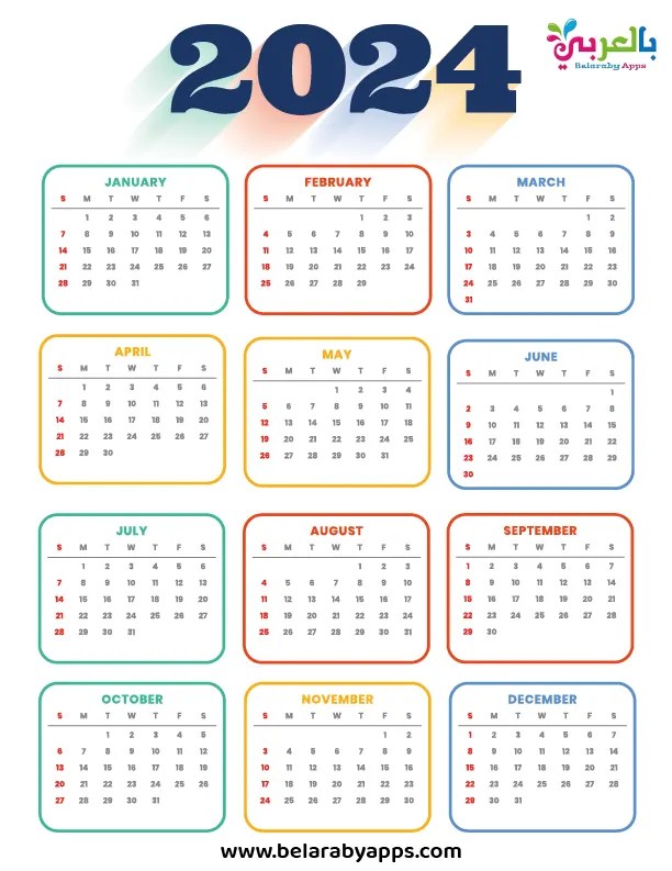 Free 2024 calendar printable one page pdf download Free 2024 calendar printable one page pdf download